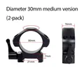 A 30mm medium 2PCS