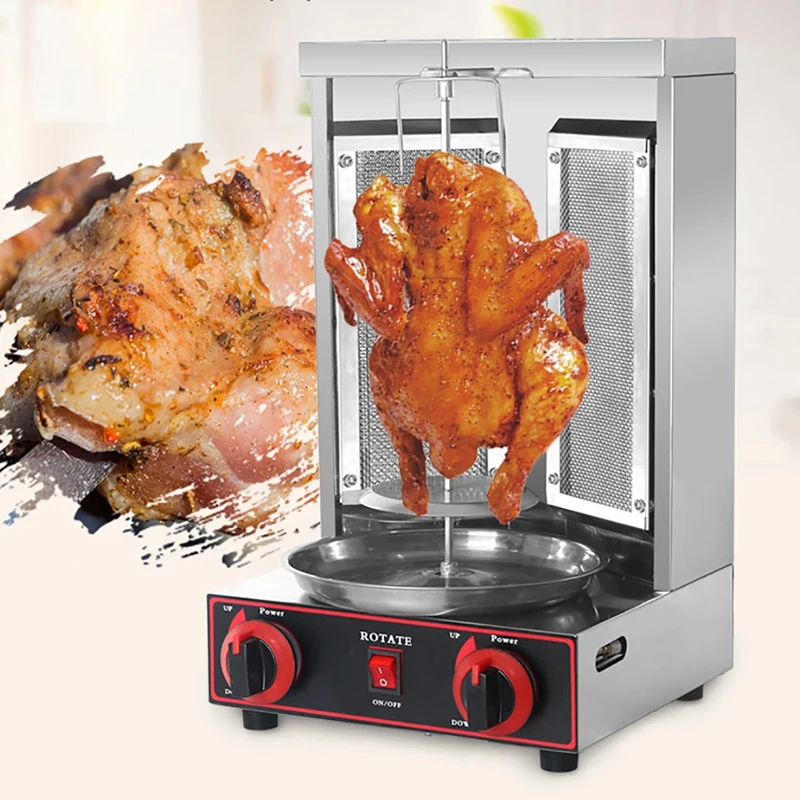 

Vertical Rotating BBQ Machine Kebab Meat LPG Gas Grill Stainless Steel Commercial Shawarma Doner Meat Oven Machine