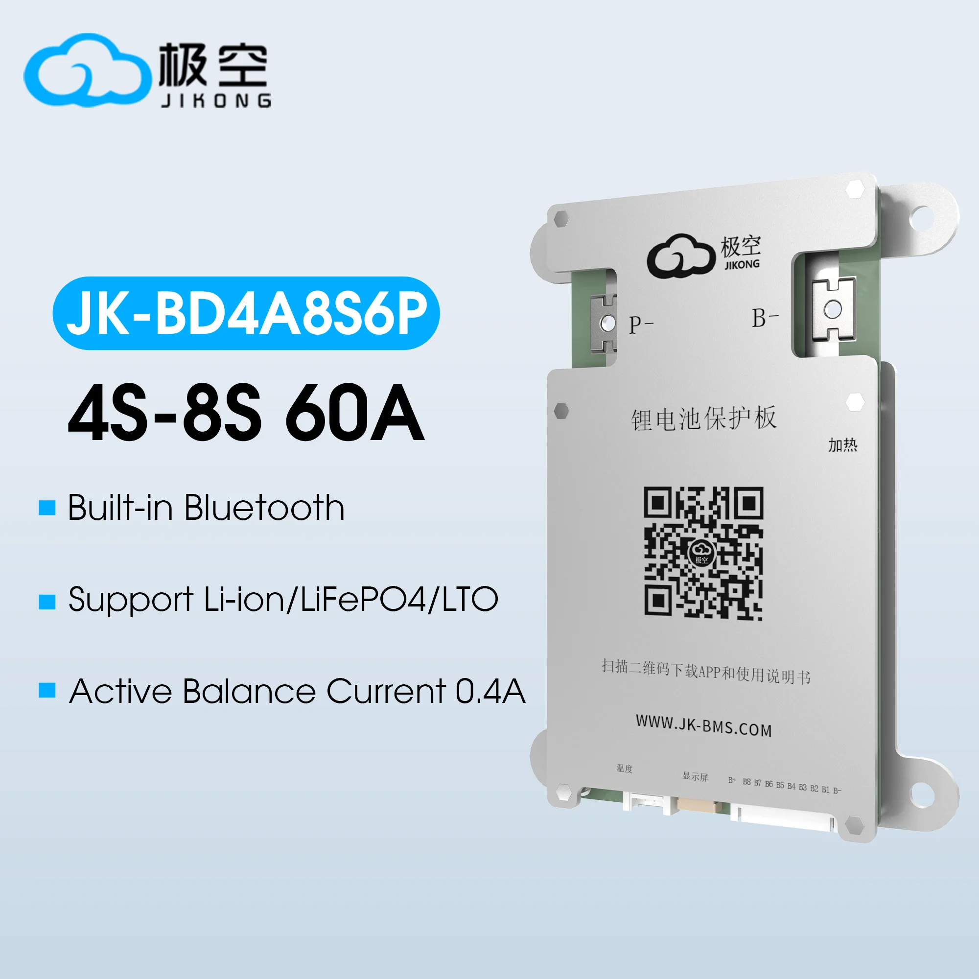 JIKONG BMS BD4A8S6P Smart BMS 60Ah 4S 5S 6S 7S 8S 12V 24V Battery WITH 0.4A ACTIVE BALANCE bms lifepo4 Li-ion LTO Battery bms