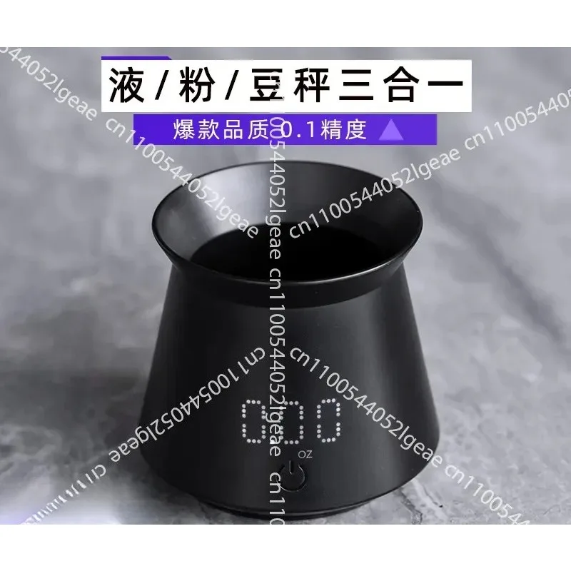 Coffee Mini Small Scale Measuring Cup Scale Household Waterproof Portable Italian Coffee Bean Weighing