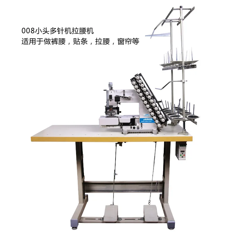 Elastic Band Sticker on Multi-needle Machine Industrial Sewing Machine Waist Pull Car Trouser Rubber Band Machine Curtain Cloth