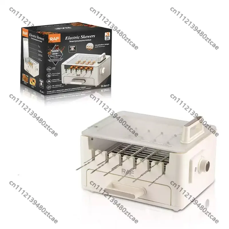 EU Standard Automatic Rotating Electric Grill,Smokeless Multi‑Function BBQ Skewer & Meat Roaster for Indoor Home