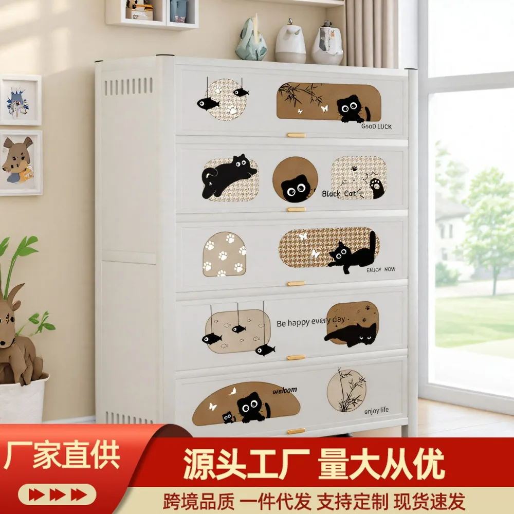 

Steel Shoe Cabinet Entrance 2025 New Storage Cabinet Household Integrated Wall Multi-layer Large-capacity Corridor Shoe Rack