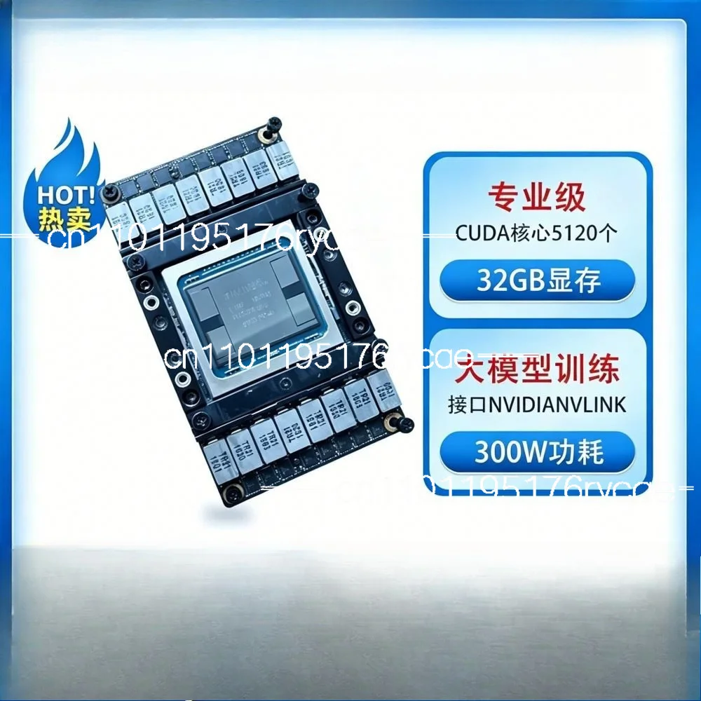 withHigh-Performance Computing Card for AI & Workstation Expansion  Used V100 32GB SXM2 GPU