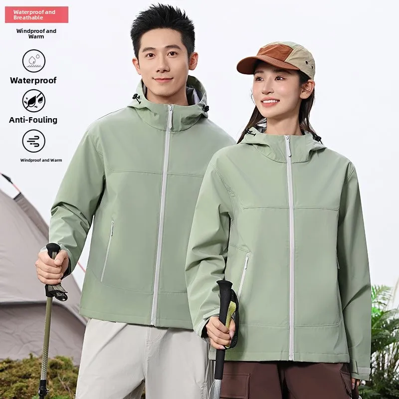 

Waterproof Outdoor Spring Autumn Soft ell Casual Hiking Travel Jaet Couple Coat Mountain Climbing Outerwear Coat