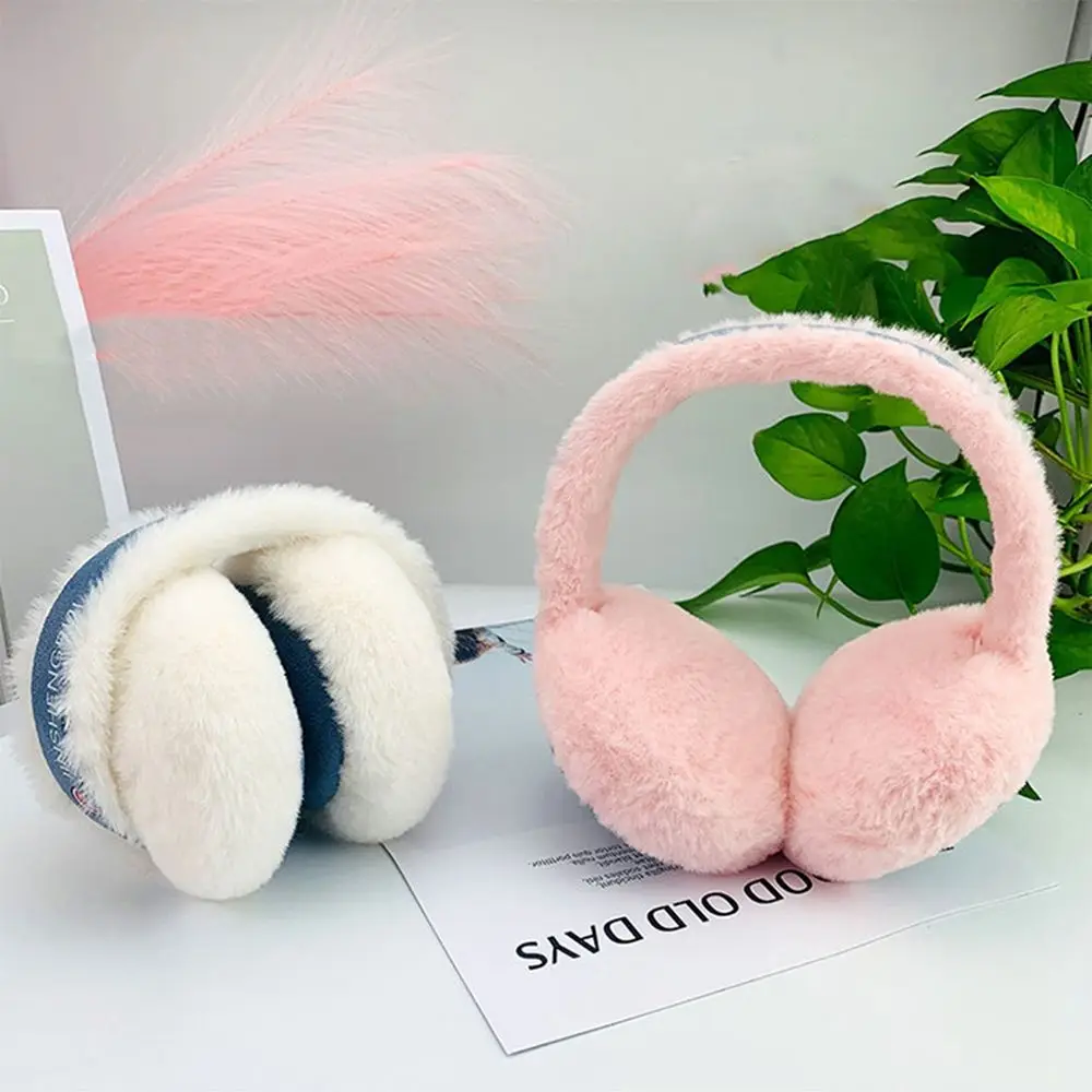 Earflap Earmuffs de pelúcia para homens e mulheres, capa de ouvido, dobrável, cor pura, prova de vento, grossa, carta, fofa, inverno