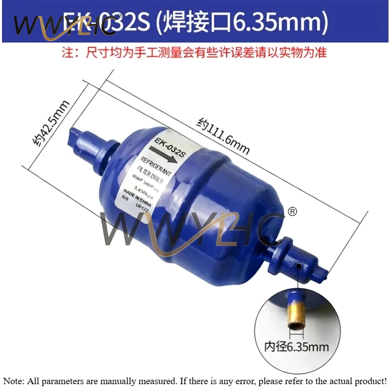 1PCS Refrigerant Filter Drier Suitable For Installation on Commercial Refrigeration Systems and Air Conditioning Plants