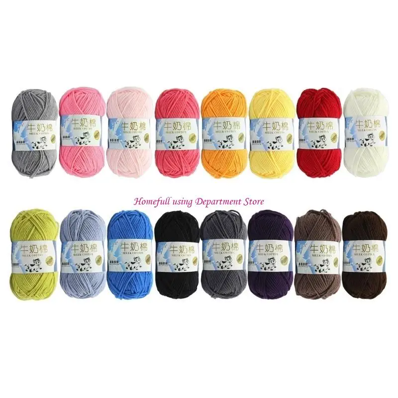 

Colourful Crochet Yarn Hand Knitting Yarn Soft Yarn Milk Cotton Yarn for Hat Scarf Blanket Knitting
