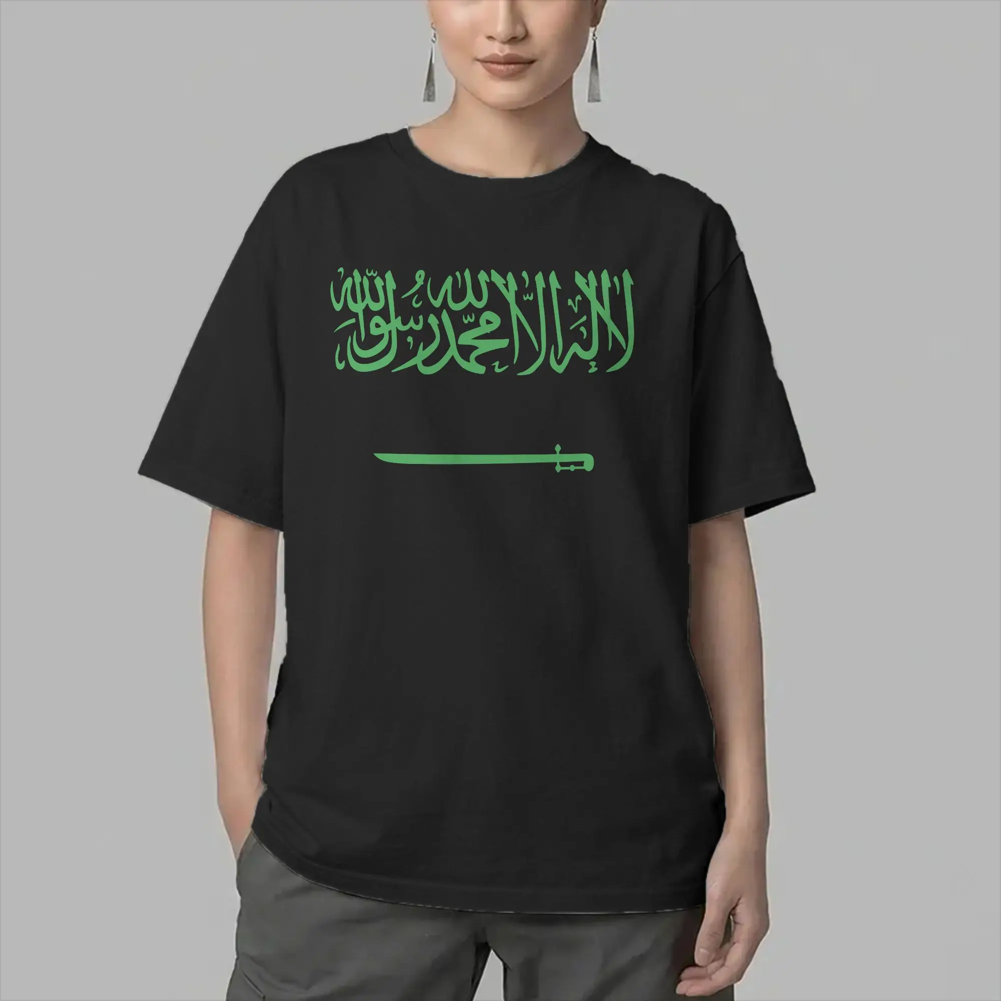 Saudi Arabia Flag T Shirt for Men 100% Cotton Vintage T-Shirt Round Neck Saudi National Day Tees Short Sleeve Clothing Unique