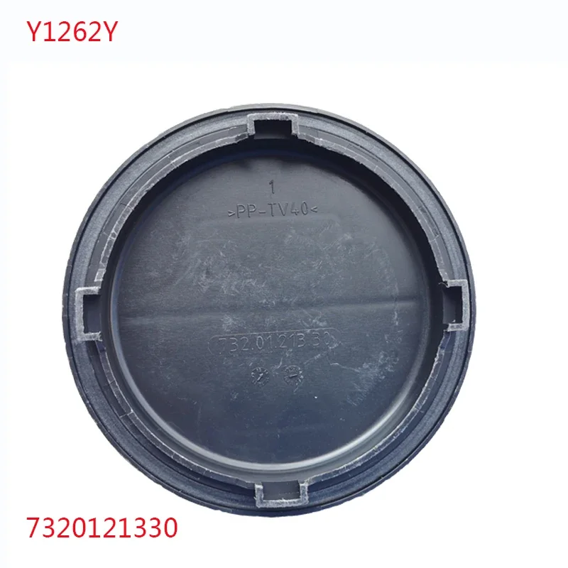 7320121330 1305219121 15822200 1305219154 GLK300 GLE400 S600 GLS500 E300 Slk AMG63 Headlight Dust Cover Rear Shell Headlamp Cap