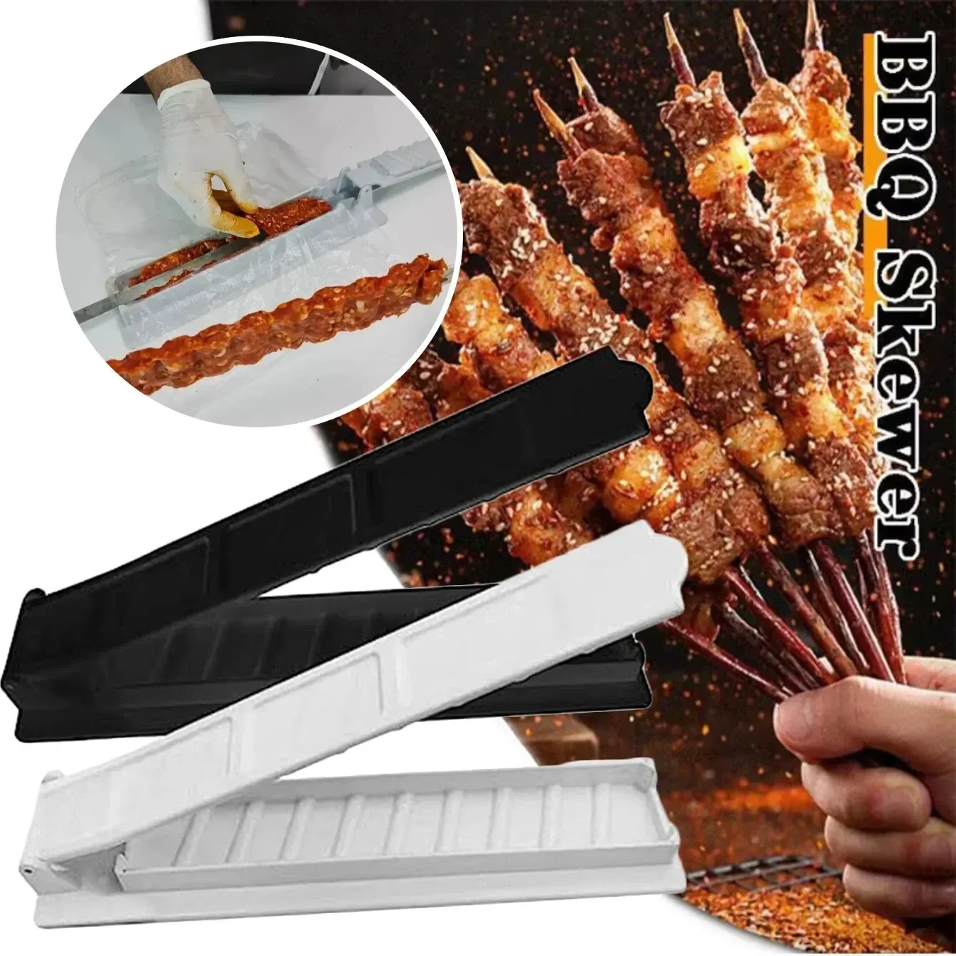 Kebab Maker BBQ Meat Skewer Barbecue Skewer Mold Reusable Turkish Kabob For Summer Outdoor Barbecue Preparation Kitchen Grill