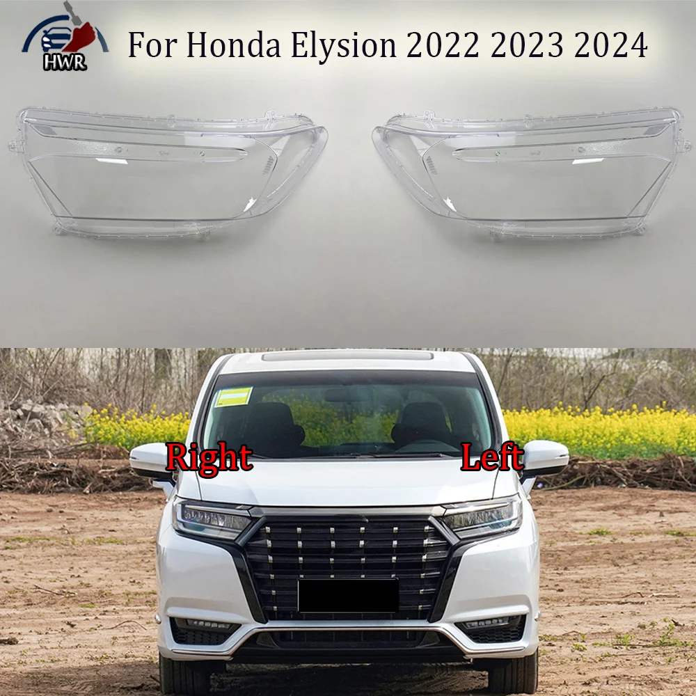 For Honda Elysion 2022 2023 2024 Front Headlamp Cover Transparent Mask Lamp Shade Headlight Shell Lens Auto Replacement Parts