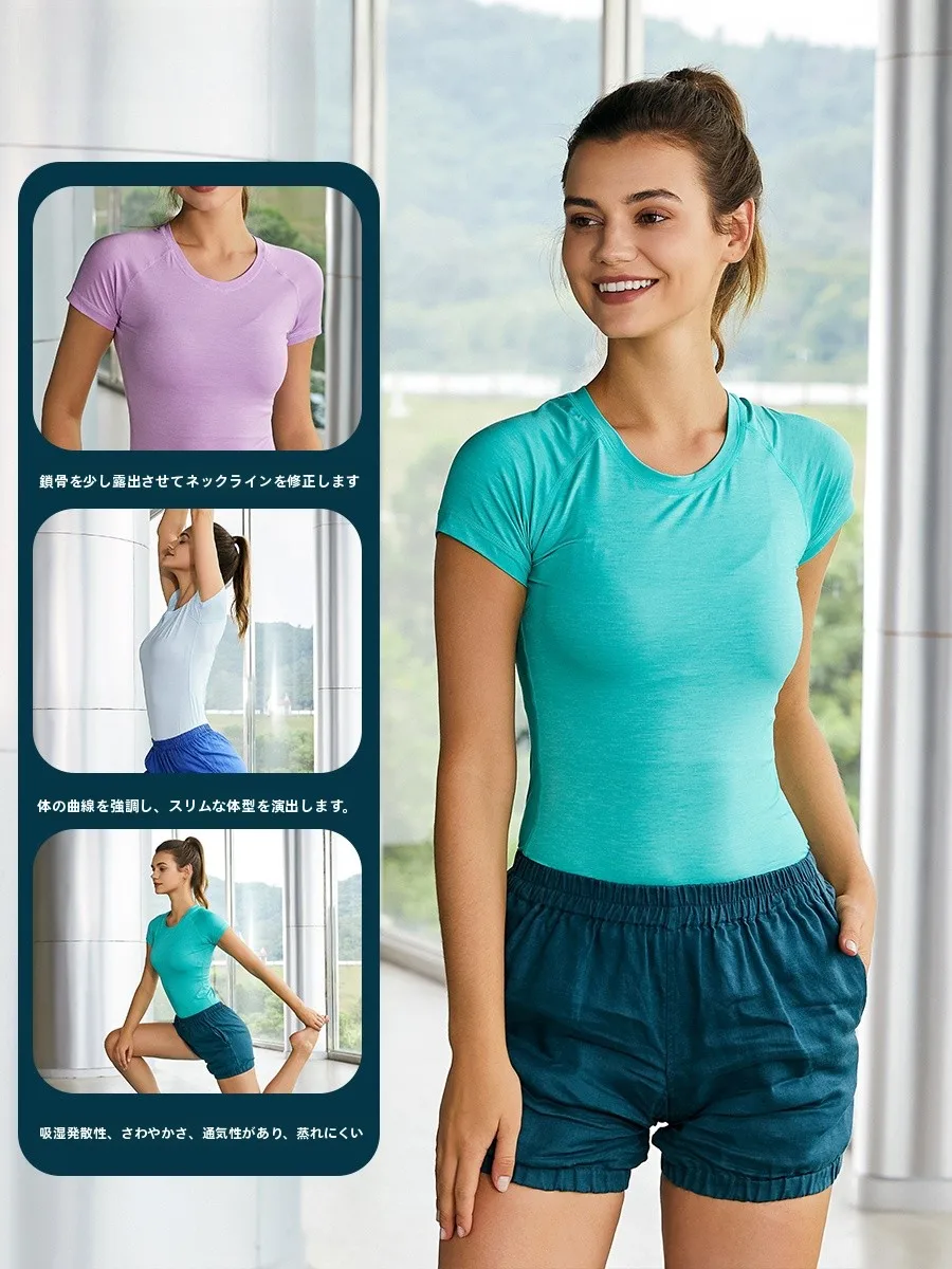 hwt-yoga-clothes-women's-ort-sve-top-fitn-running-orts-breathable-comfortable-qui-dry-elastic-sportswear
