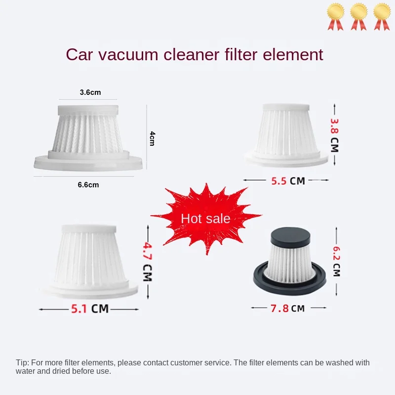 Suitable for Zhigao Leiben Ulytec Car Vacuum Cleaner Universal Filter Accessories