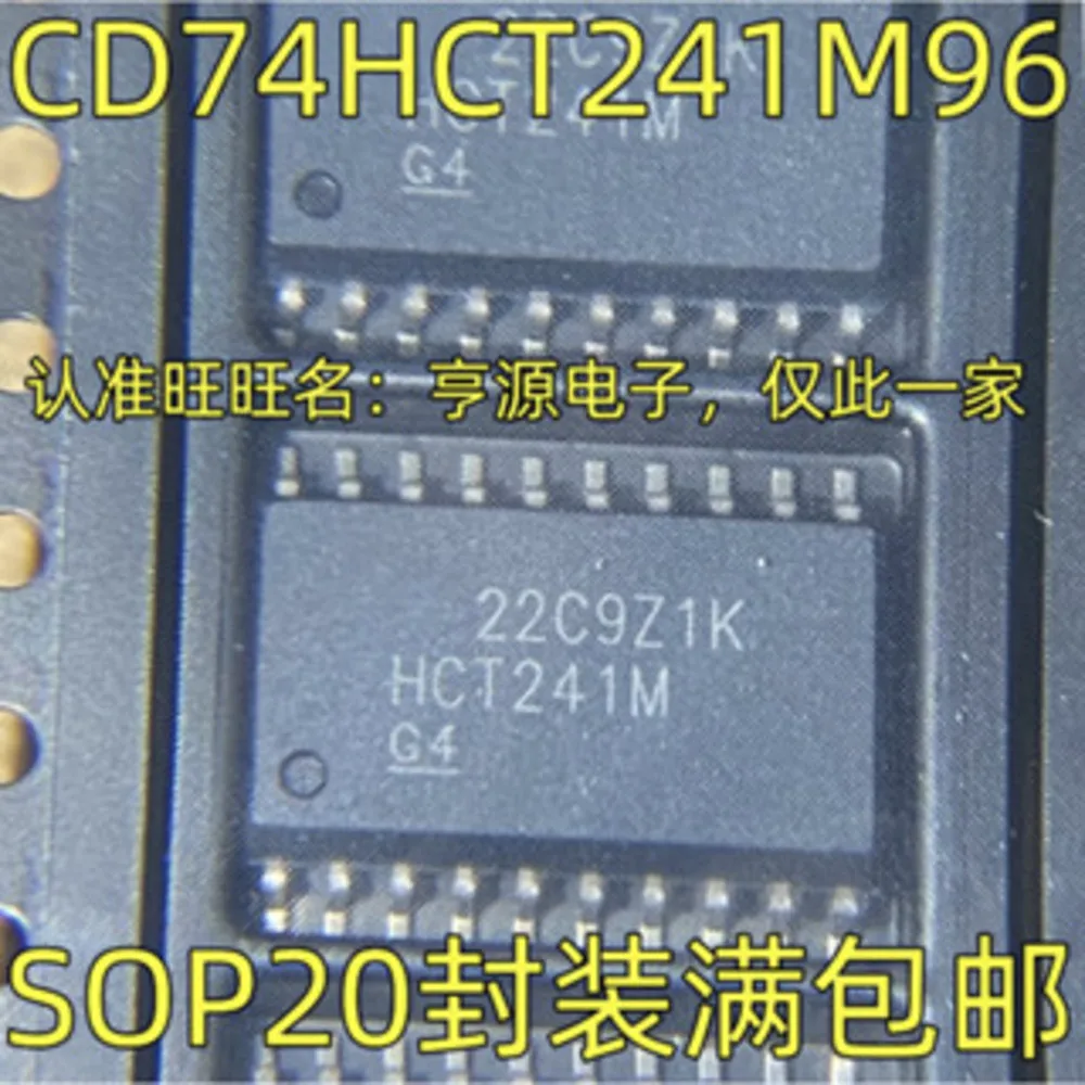 CD74HCT241M96 HCT241M Vermogensrelais op voorraad