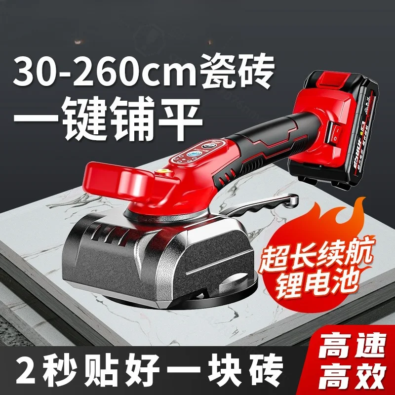 Automatic Tile Leveling Machine, Tile Vibrator Tool for Floor & Wall Tile Laying Construction Accessories