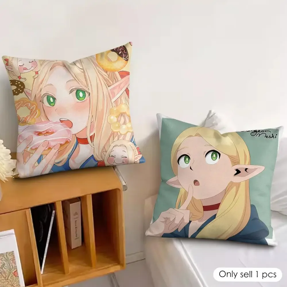 Marcille Donato Delicious in Dungeon Cushion Cover Soft Plush Fabric Double-Sided Printed Pillowcase for All Seasons Home Decor