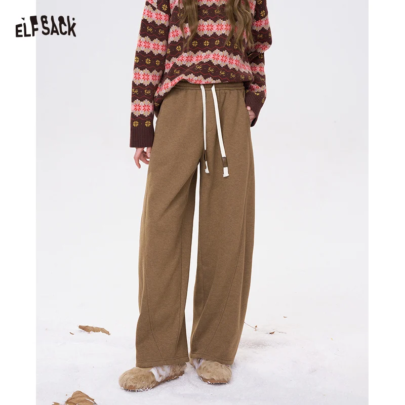 ELFSACK Minimalist Casual Solid Loose Straight Drawstring Floor Length Sweatpants For Women