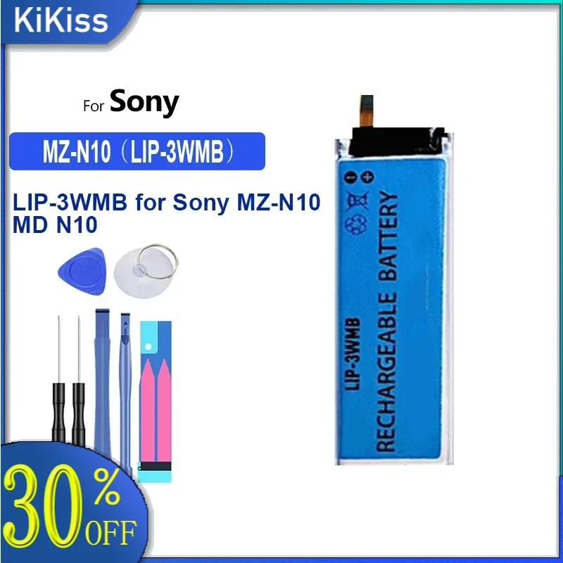 Battery LIP-3WMB for Sony MZ-N10 MD-N10