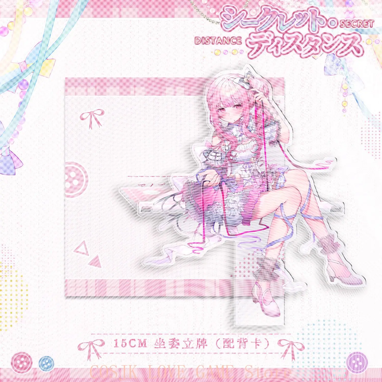 AKIYAMA MIZUKI Secret Distance Project Sekai Anime Badge Brooch Postcard Acrylic Stand Model Plate Desk Colored Paper Cards Gift view 5