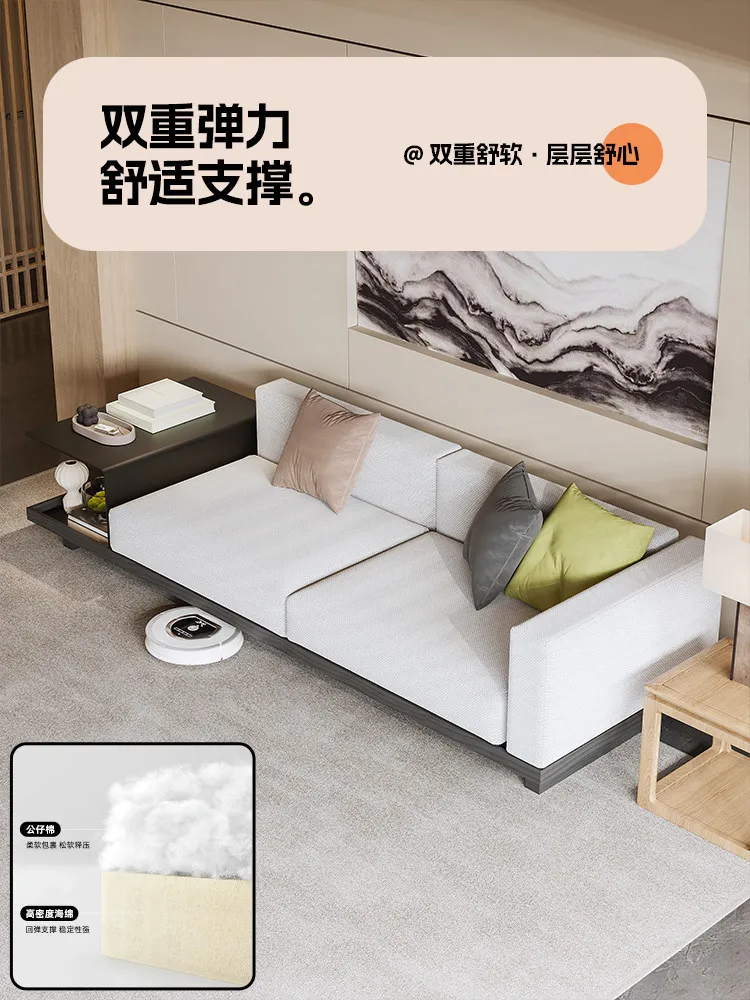HYS minimalist solid wood living room three-person straight row fabric sofa