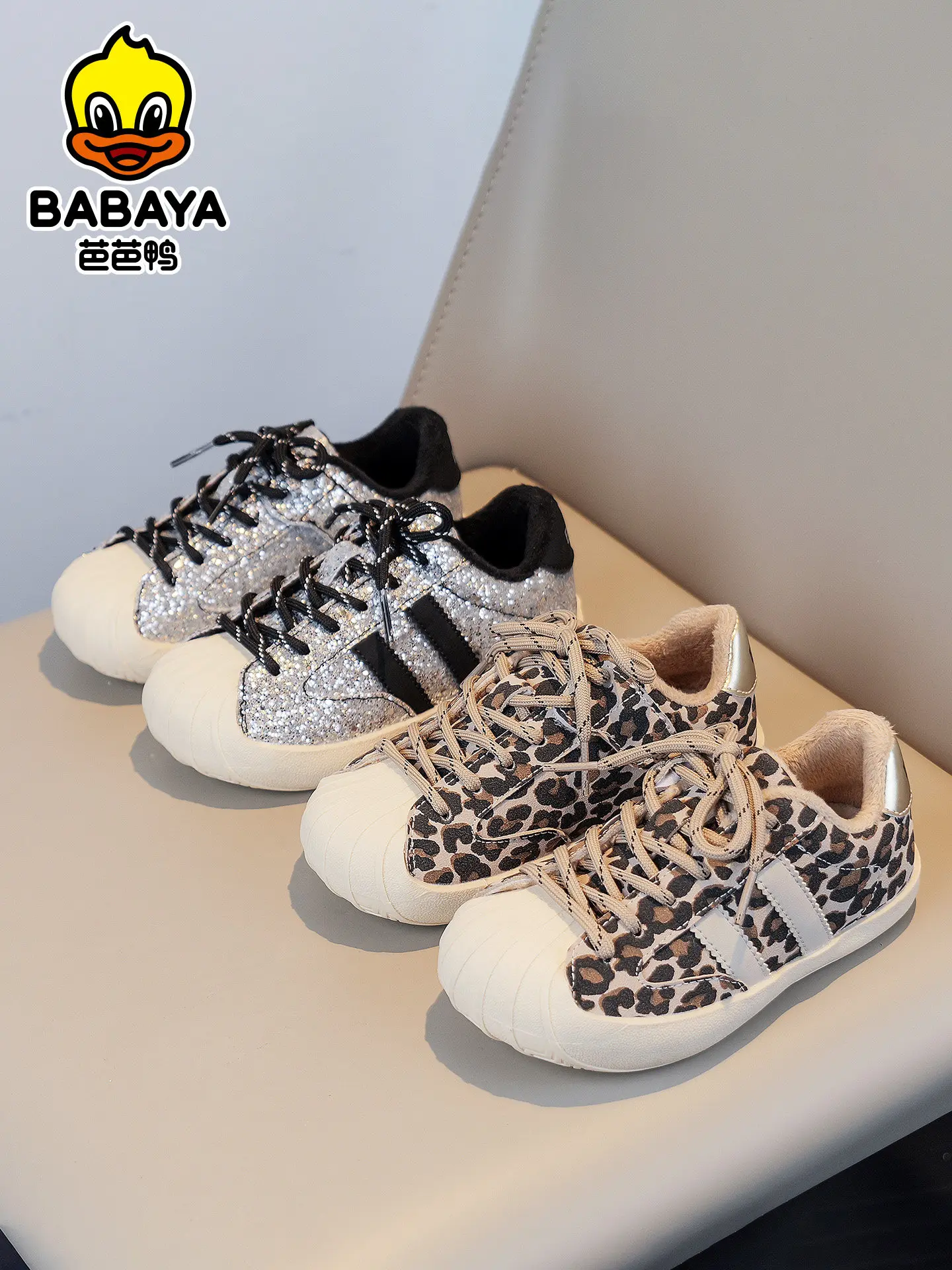 Children Winter Cotton Shoes 2026 New Girls Leopard Print Fleece Sneakers Sequins Warm Casual Shoes