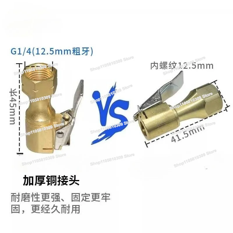 TAG-3 Digital Display Inflation Meter, Display Screen Thickened Chuck, Handheld Electronic Original Trachea