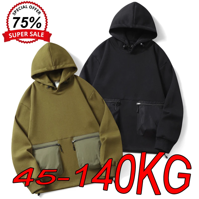 8XL Men's Hooded Sweatshirts Autumn Winter Plus Size Casual Solid Color Multi-pocket Top Big Size Harajuku Style Sports Pullover