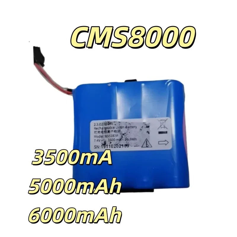 Replacement battery 7.4V 3500mAh 5000mAh 6000mAh for CMS8000 display 1 PCS Patient monitor battery continuous stability
