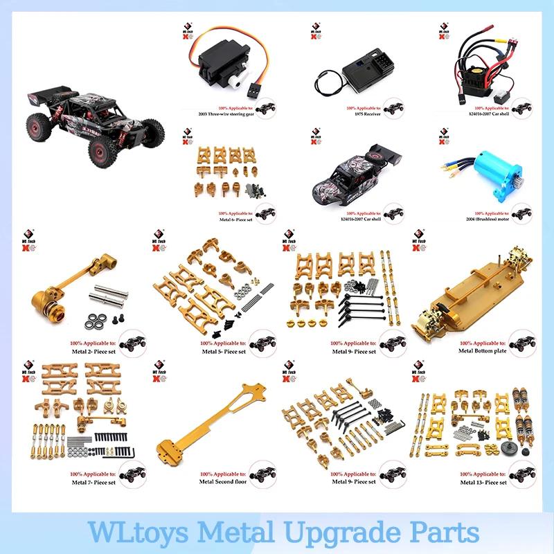 Wltoys 124019 124018 124016 124017 144001 1/12 1/14 RC Car Metal Main Central Axle Drive Shaft Differential Gear Upgrade Parts