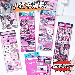 Guka Sticker Graffiti Text Letter Sticker Phone Case Diy Decoration