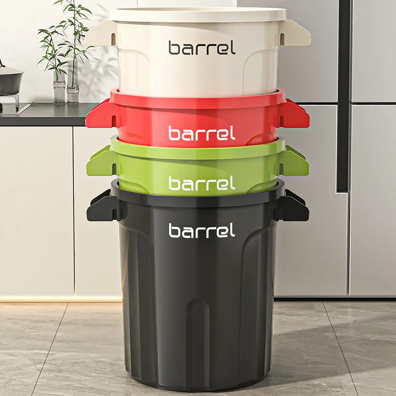 

18/26L Large Capacity Trash Can Home Storage Bin Open Top Double Handle Minimalist Design for Kitchen Bathroom Living Room