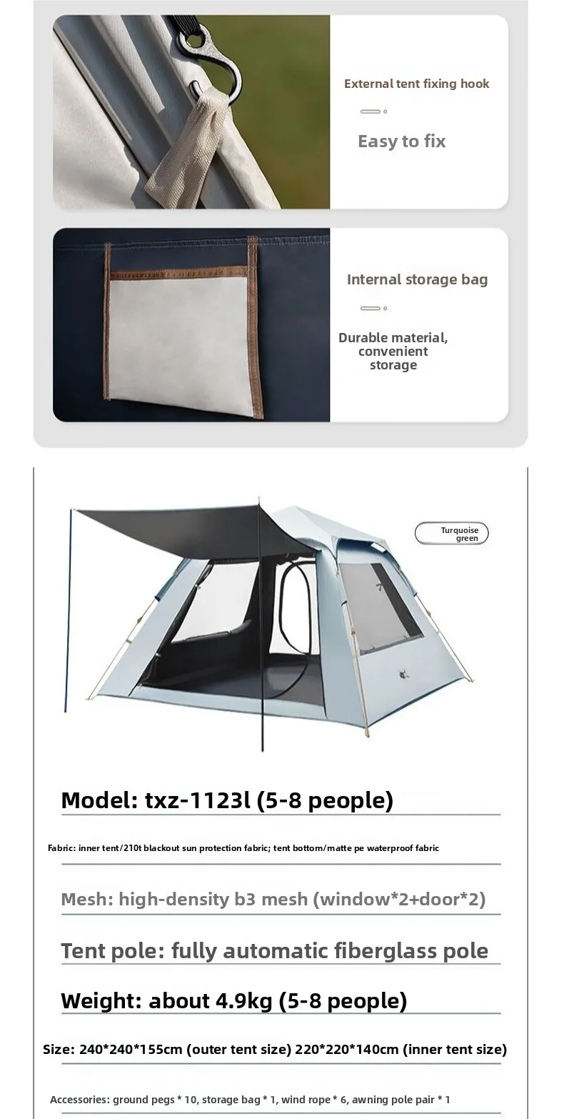 خيمة 4-5 أشخاص، خيمة خارجية محمولة أوتوماتيكية بالكامل، حديقة تخييم للنزهات الخارجية من الفينيل للحماية من الشمس