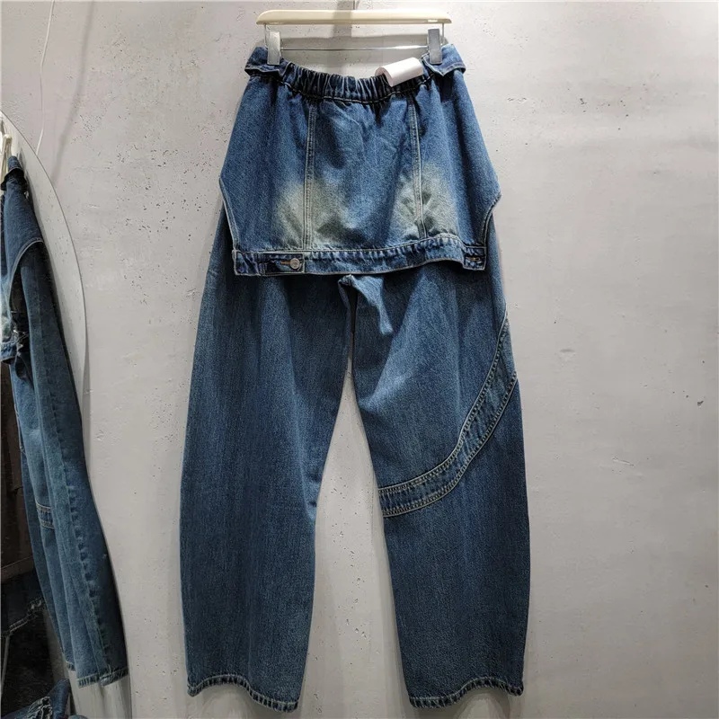 New Autumn Fashionable Faux Two-piece High Waist Wide Leg Jeans Women All-match Large Size Vintage Female Straight Denim Pants