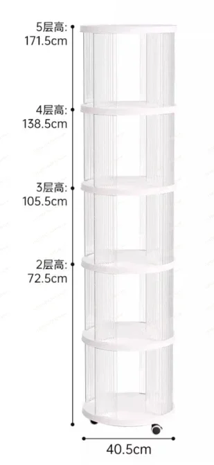 

Rotating Bookshelf, Floor Standing Storage Rack, Household Children's Picture Book rack, Movable, Space Saving, Simple bookshelf