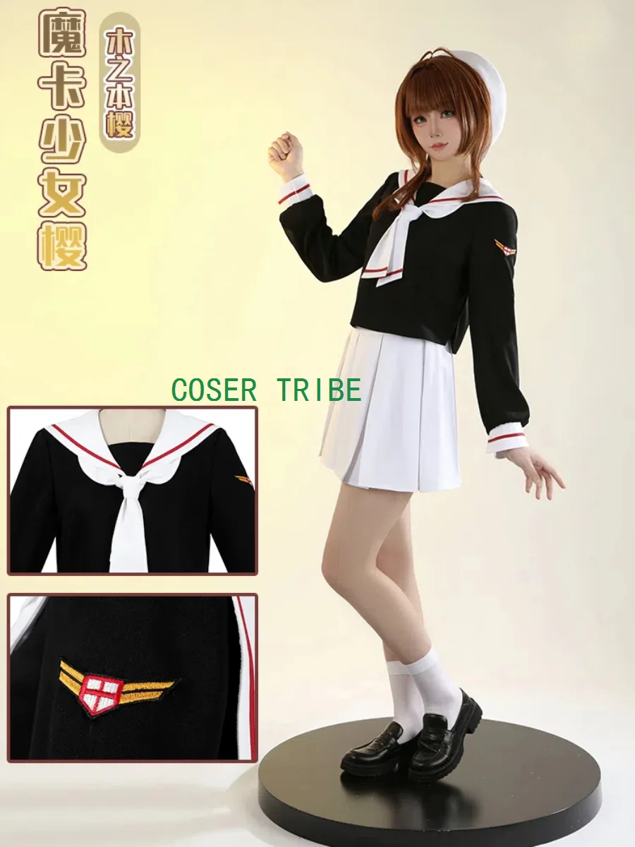 

Cardcaptor Sakura Kinomoto Sakura Subdue Cosplay Costume Cos Game Anime Party Uniform Hallowen Play Role Clothes Clothing