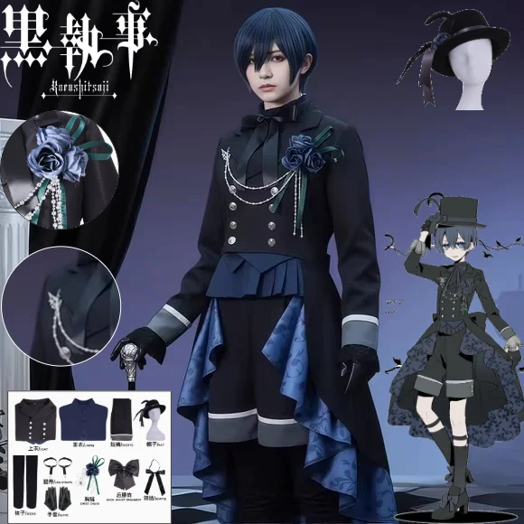 

Black Butler Ciel Phantomhive Cosplay Costume Black Rose Dark Gothic Lolita Dress Wig Set Halloween Young Master Ciel Cosplay