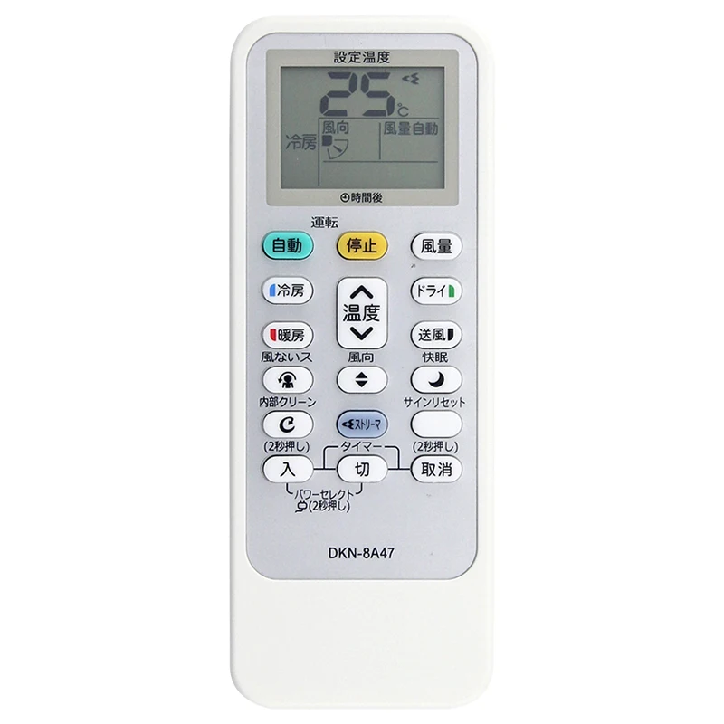 متوافق مع مكيف الهواء دايكن DKN-8A47 قطع غيار التحكم عن بعد ARC478A1 اليابانية