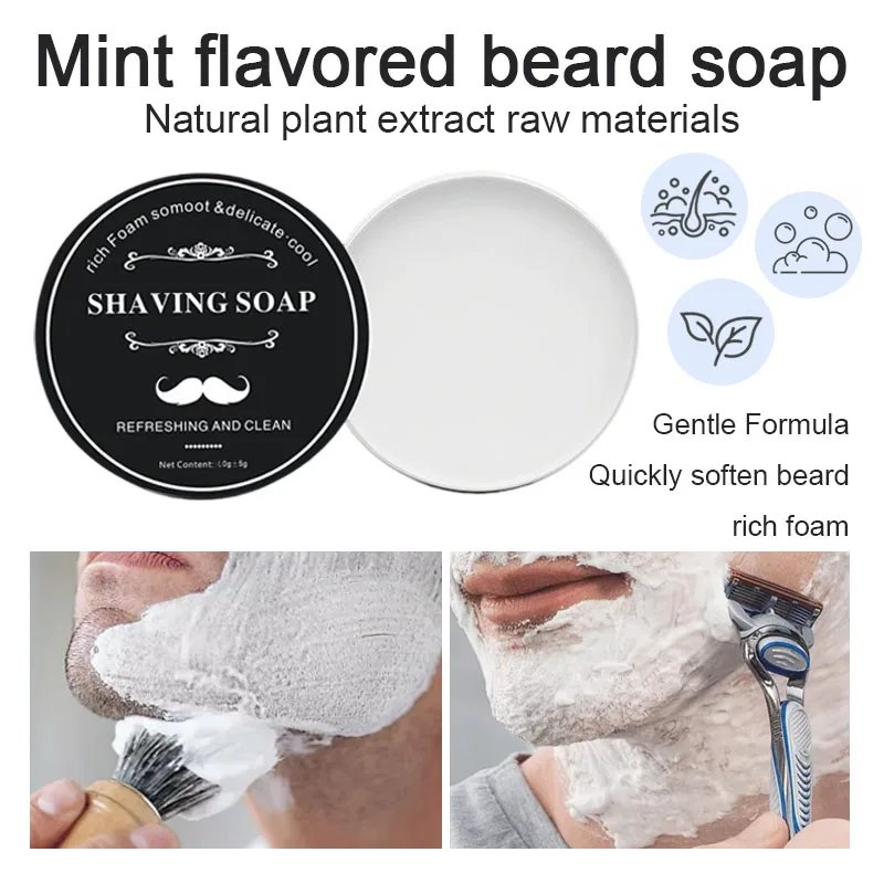 

Household 60g aluminum box solid foaming shaving cream mint flavor cotton soft foam beard softening hair removal shaving soap