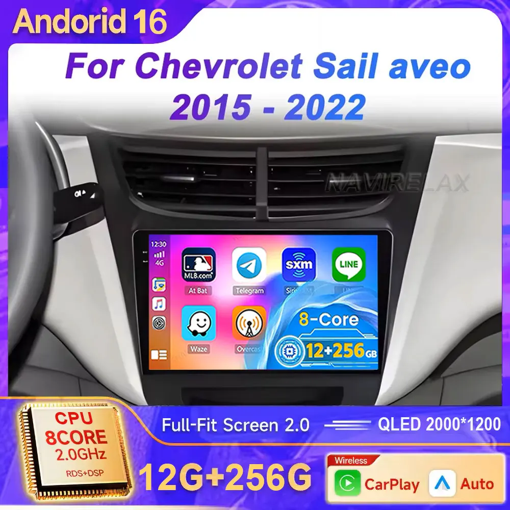 For Chevrolet Sail aveo 2015 2016 2017 2018 2019 2020 2022 carplay Android 16 DSP 2 din 4G NET Car Radio Multimedia Video Player