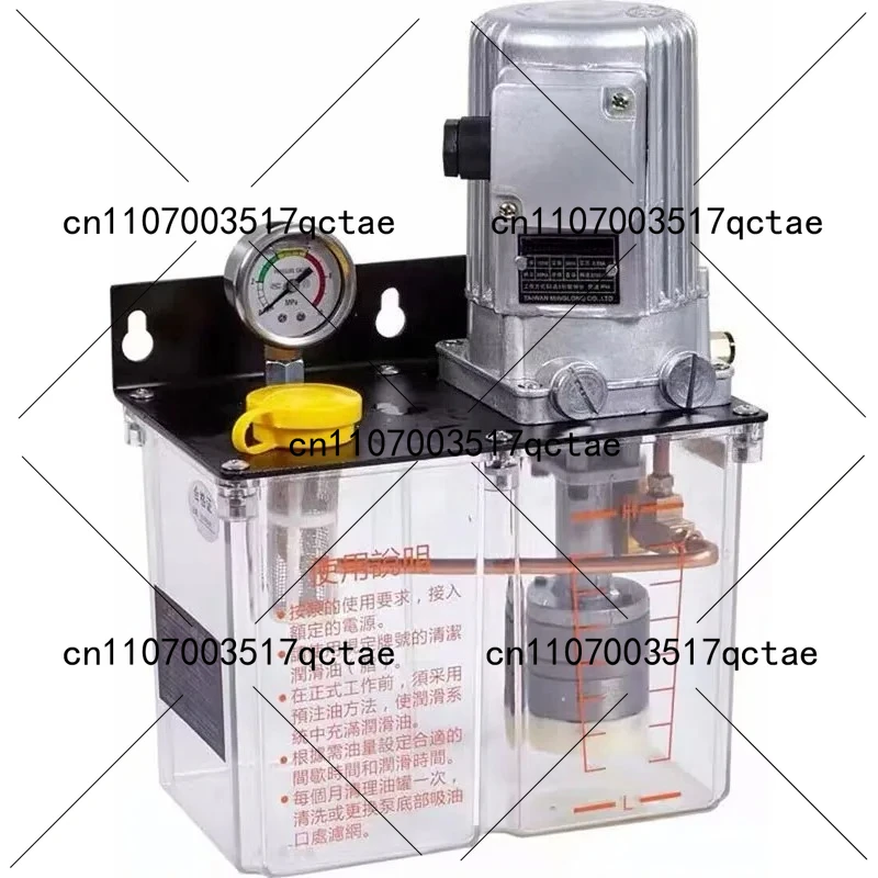 3L Electric Lubrication Pump 220V/380V Automatic Oil Grease Pump for Injection Molding Machine Industrial Lubricator