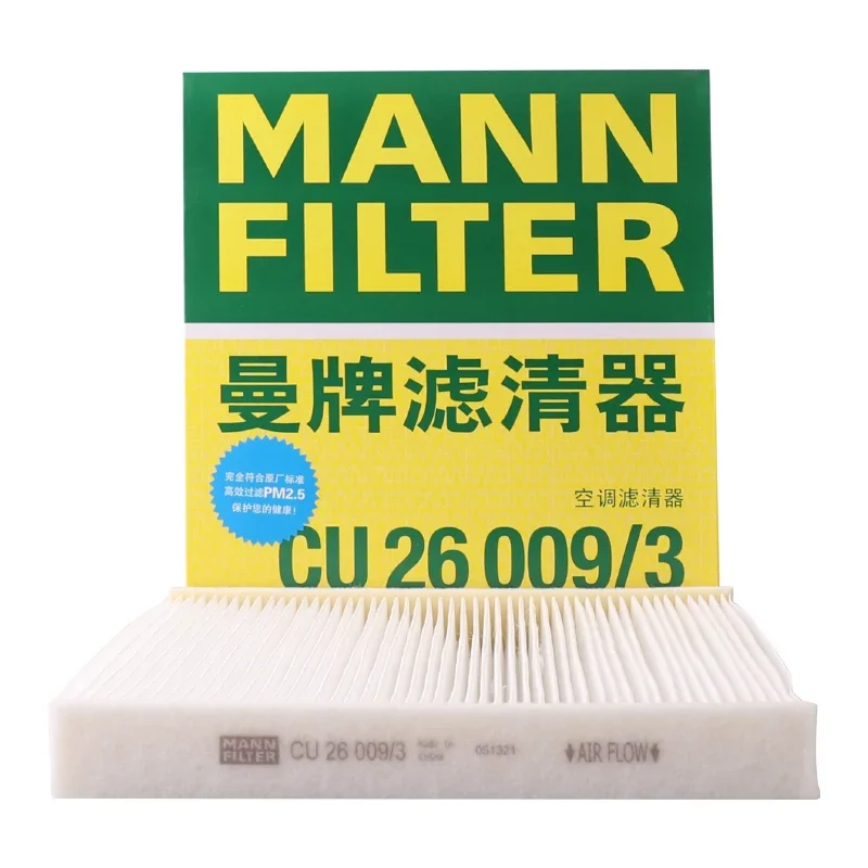 

MANNFILTER CU26009/3 Cabin Filter For VW Golf Tiguan Variant AUDI A3 TT SKODA Octavia Superb SEAT Leon L5QD819644C 5Q0819644A