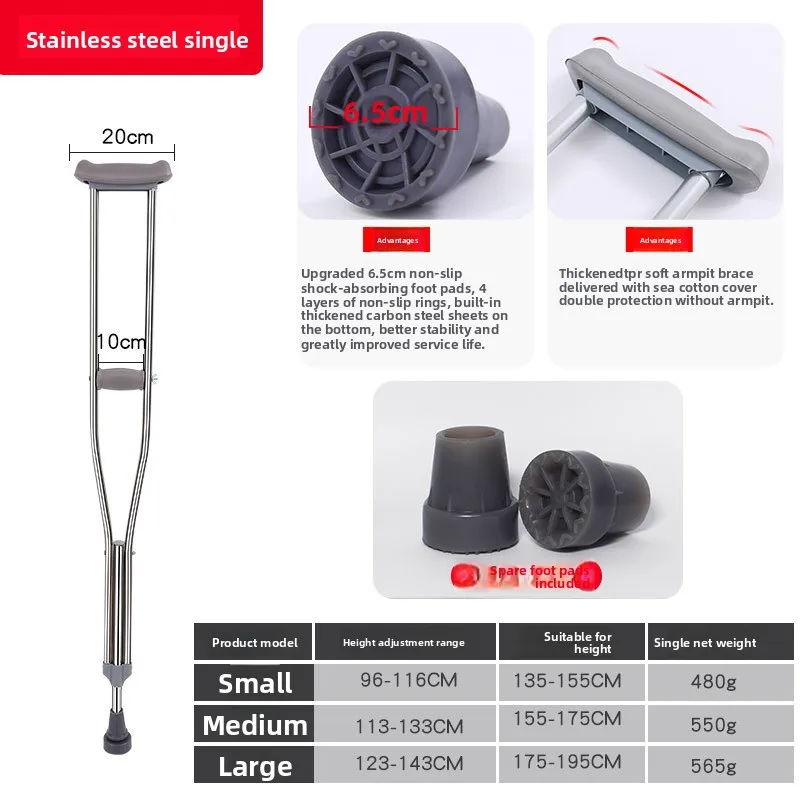 Underarm Crutches Adjustable Walking Aid Non Slip Support Stick Rehabilitation Walker for Injury Recovery Elderly Mobility