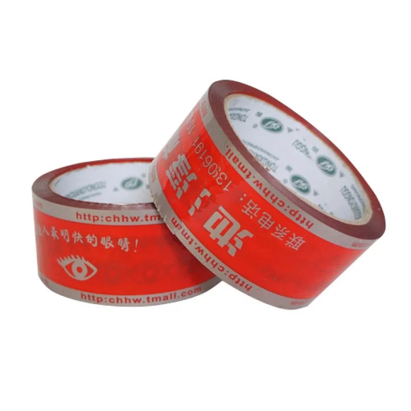 10 pieces（custom）Professional Manufacture Distributors Hot Selling Red and White Design Custom Logo Adhesive Gum Tapes