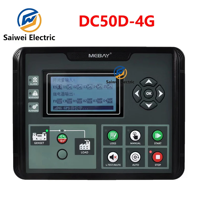 Maxgeek MEBAY DC50D-4G Genset Controller Generator Controller Supports 4G Cloud Control GPS Positioning