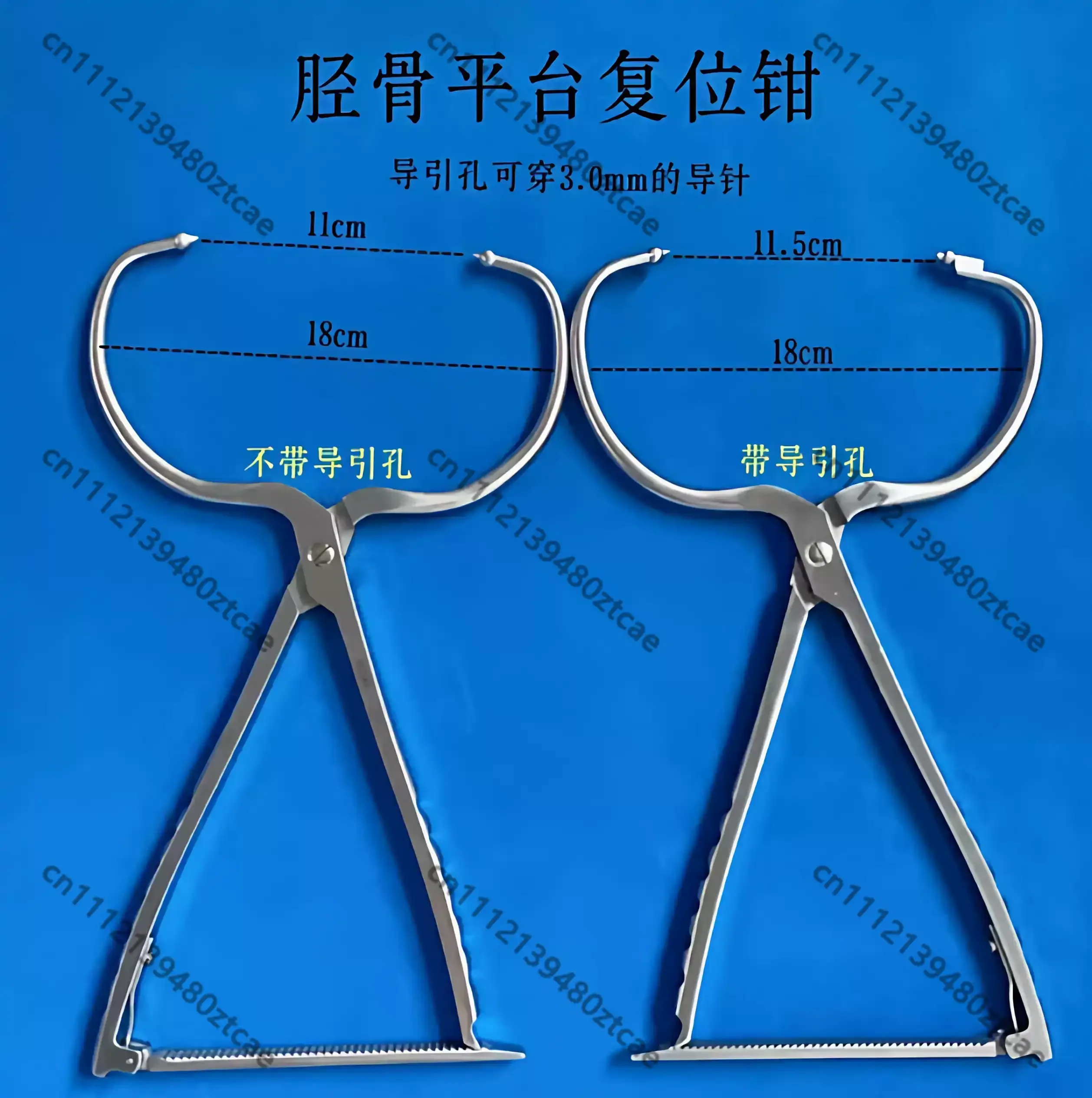 Medical Tibial Plateau Reduction Forceps Heavy Compression Ring Reducer With Guide Hole Stainless Steel Autoclavable