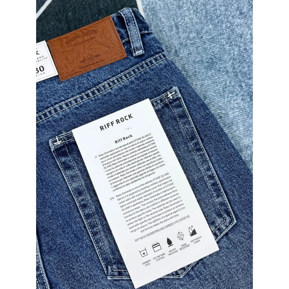 무거운 일본 복고풍 느슨한 마이크로 원추형 청바지 남성용 스트레이트 바지