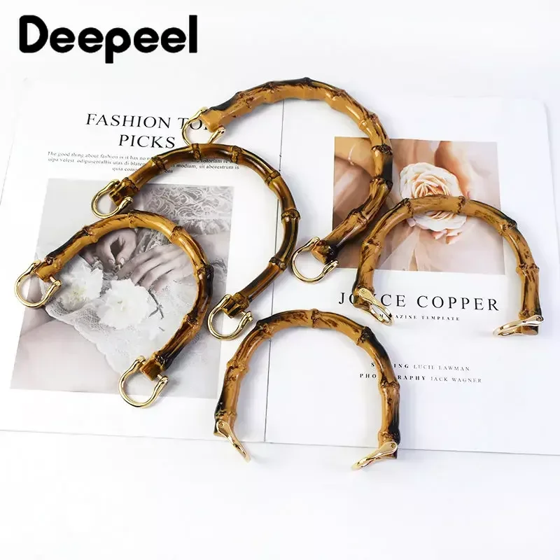 2/5Pcs Deepeel 8/9/12cm U Shape Simulated Bamboo Purse Frames Kiss Clasp Wooden Handbag Handles Hardware Woven Accessory