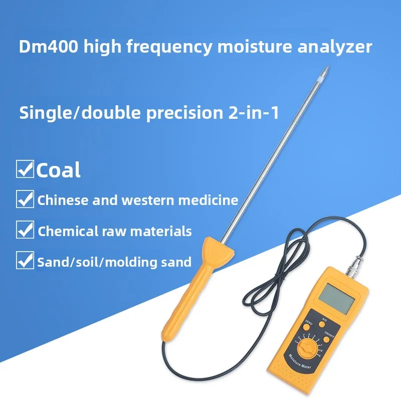 DM400A/DM400C/DM400H High Frequency Moisture Meter – 0-90% Portable Digital Tester for Food, Chemical, Powder, Coal, Forage
