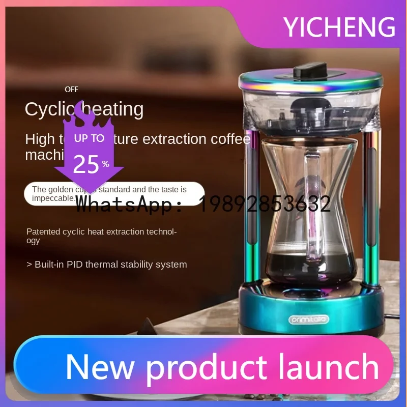 KFJ  Hand-like Coffee Machine Art Home Semi-automatic Grinding All-in-One Machine Small